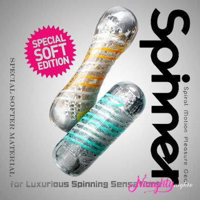 Spinner Pleasure Gear: Ultimate Male Masturbator for Intense Twisting Sensations